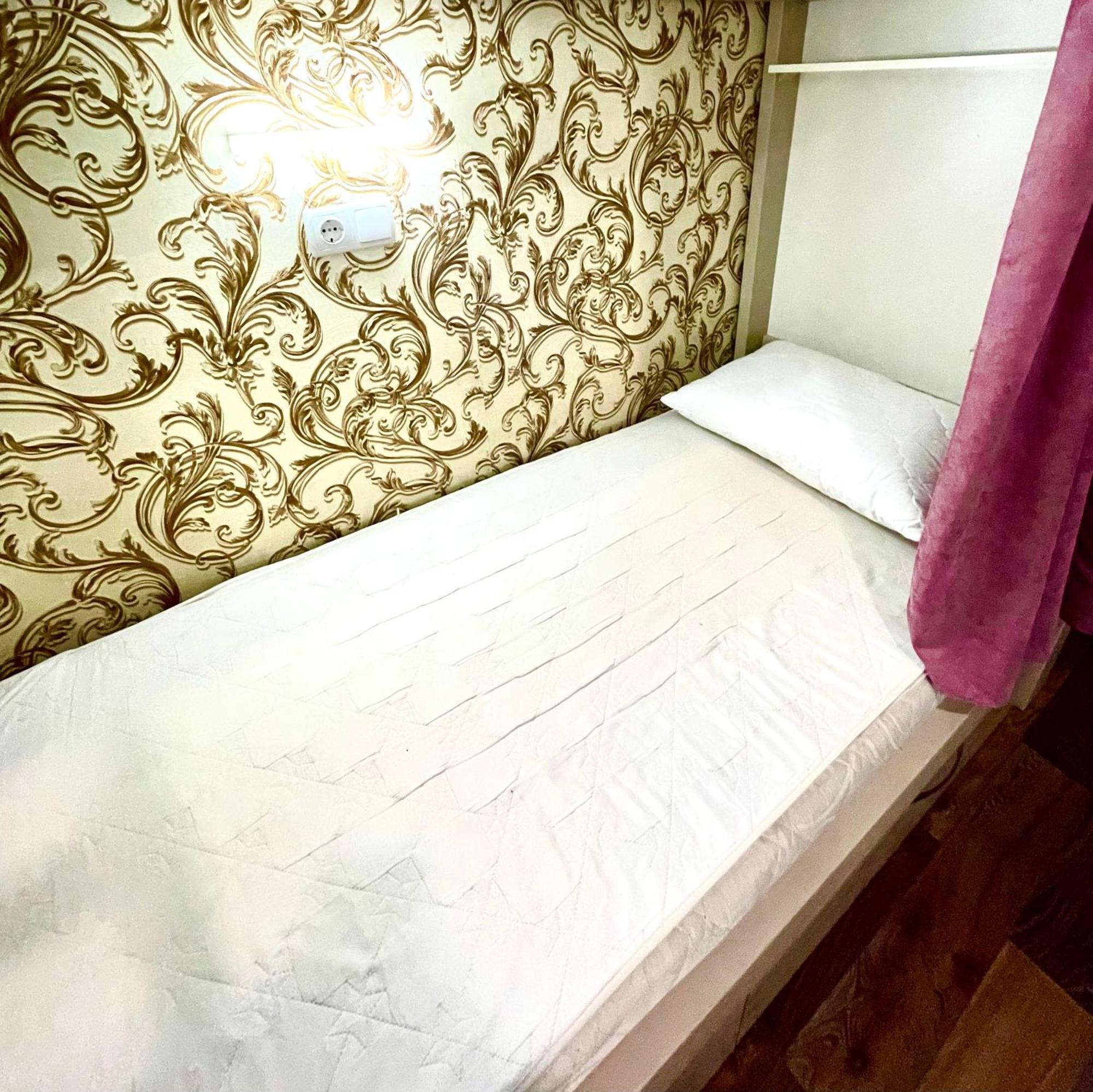 Hostel Sweet Dnipro