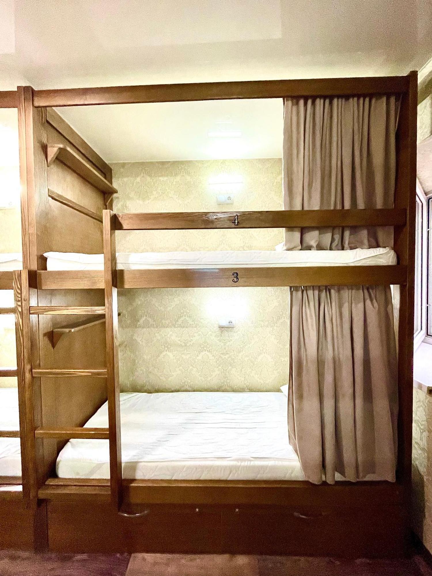Sweet Hostel *