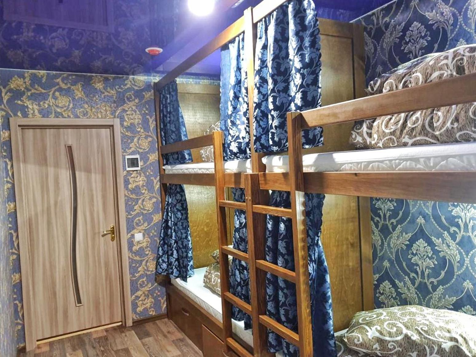 Hostel Sweet *